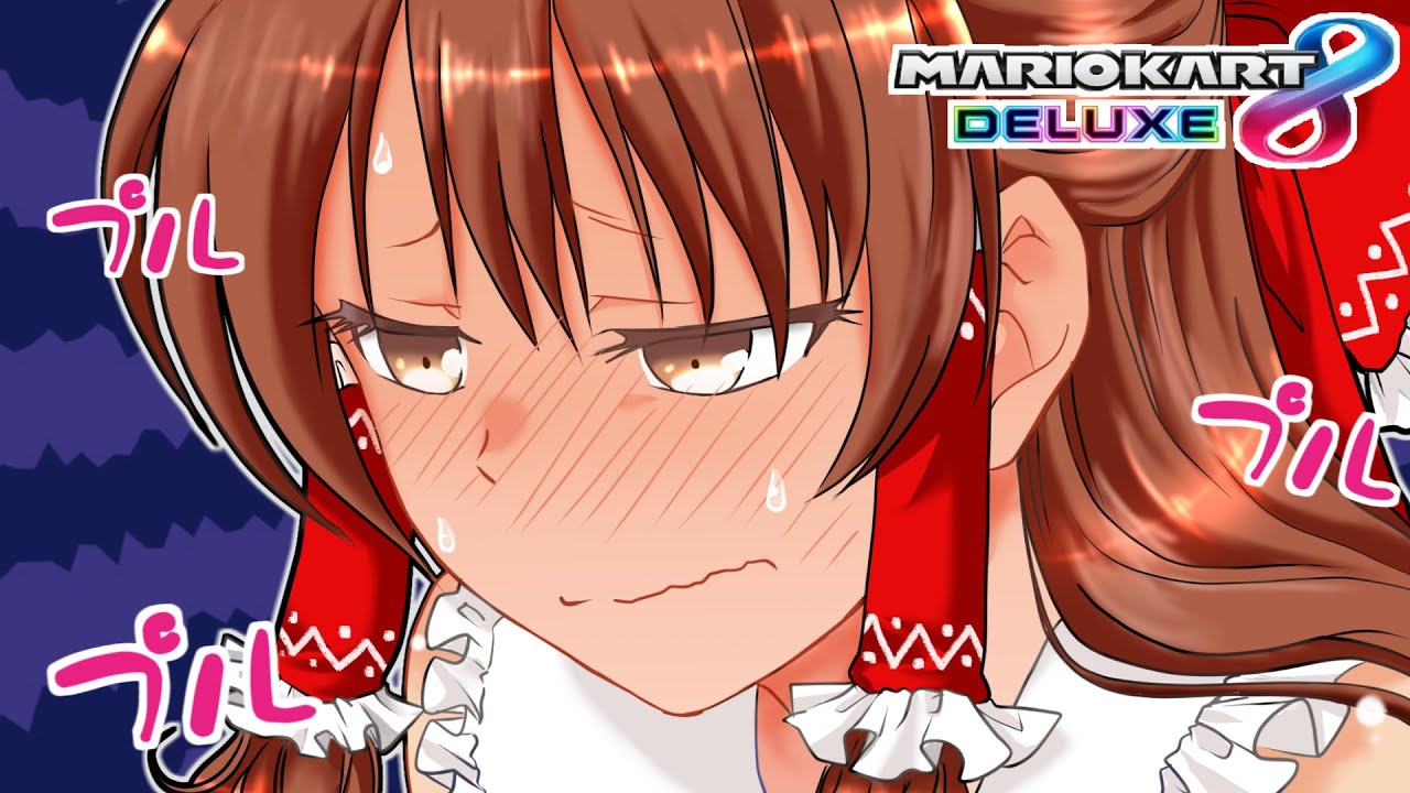 だめだめだめだめだめだめだめだめだめだめだめだめだめだめだめだめだめだめだめだめだめだめだめだめだめだめだめだめだめだめだめだめだめだめだめだめだめーーーー！（トムブラウン）