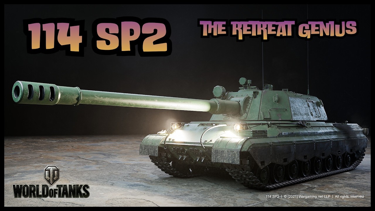 114 SP2 - Гений уединения 😂