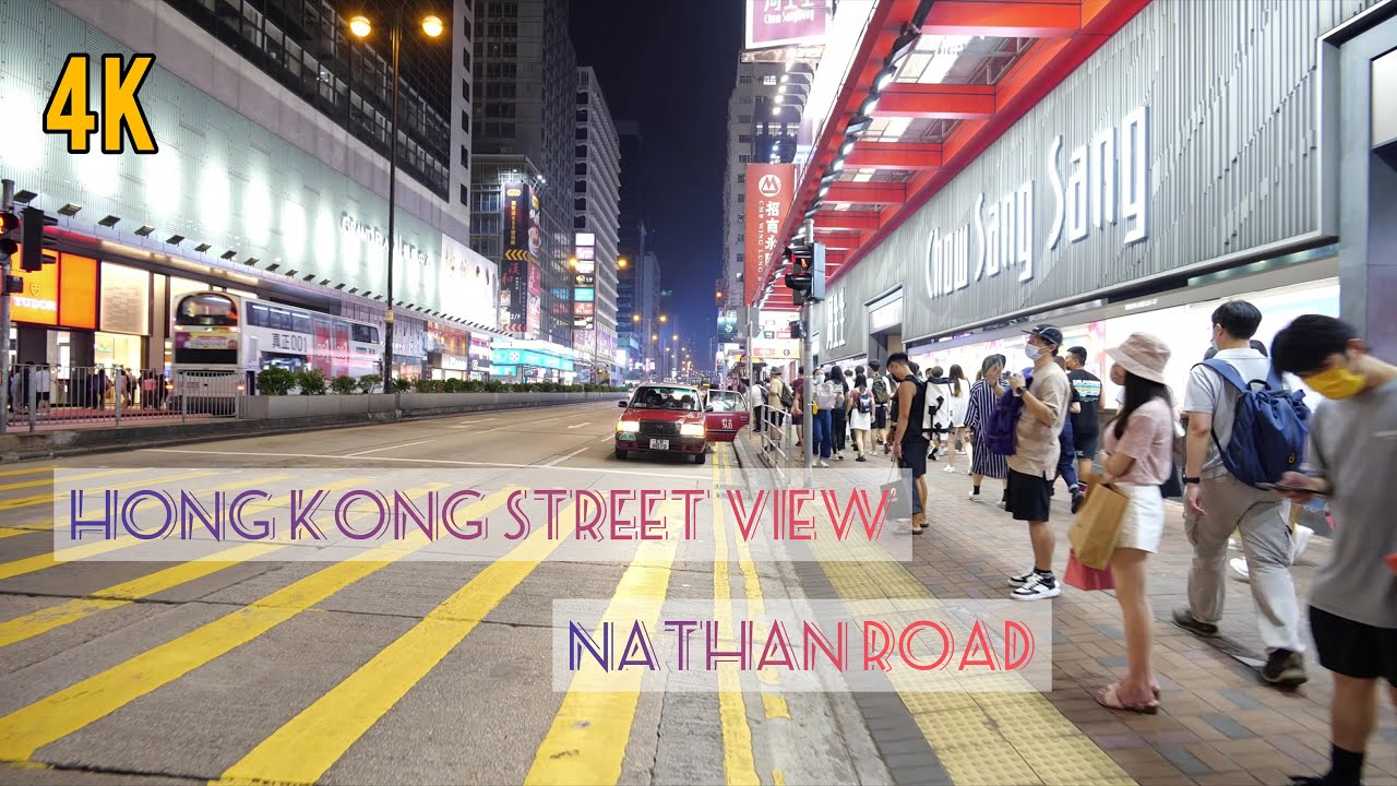 Hong Kong Street View 4K - Nathan Road - Yau Ma Tei to Mongkok