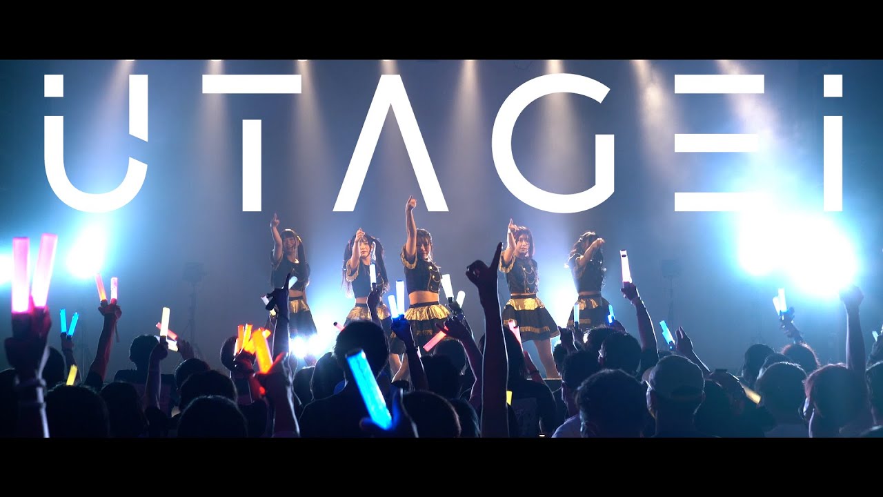 81moment/UTAGEI【2022.08.01】