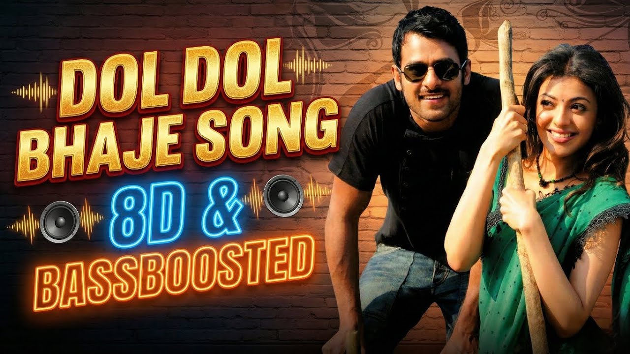 Dol Dol Bhaje (Telugu) 8d & Bassboosted Song | Feat. DSP | Mr Perfect 