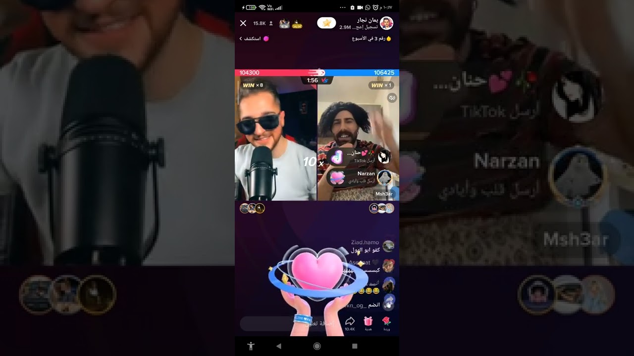 يمان نجار وأبو صقر وعندما يدخل ابو الهول على الميدان تتغير موازين القوة