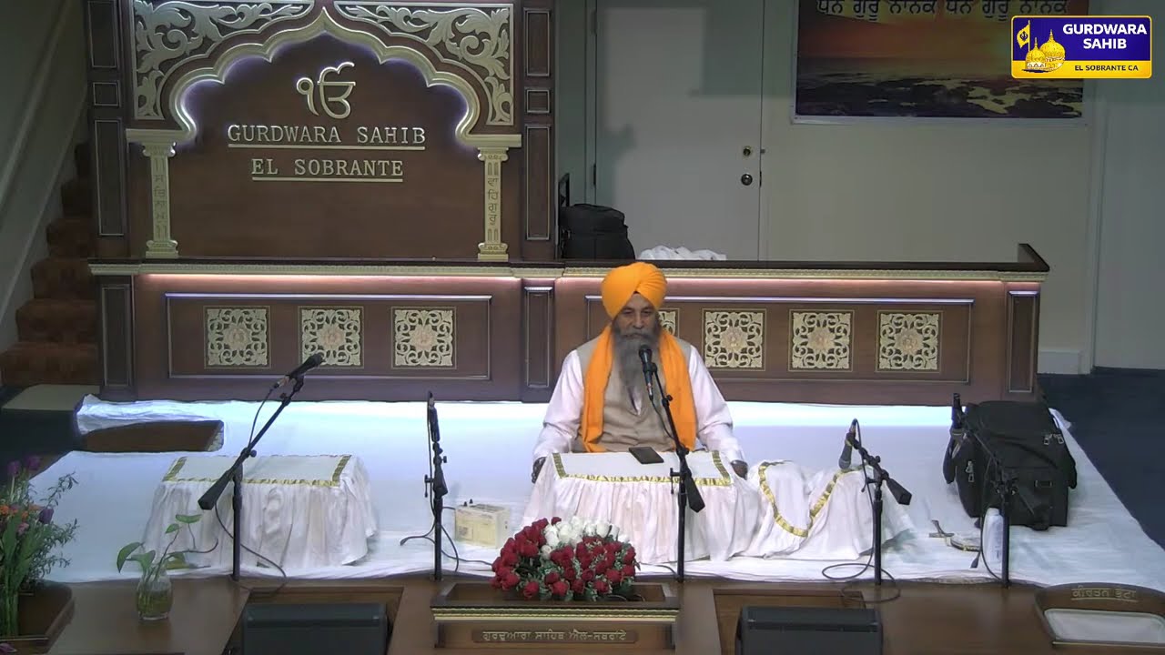 Daily Live Program Gurbani, Kirtan & Katha from El Sobrante Gurdwara Sahib | The Sikh Center