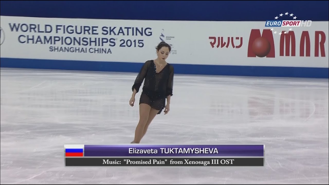 Elizaveta Tuktamysheva - Promised Pain ゼノサーガ