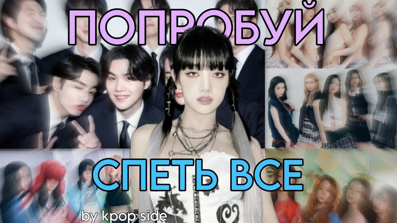 vocal test | тест на вокалиста