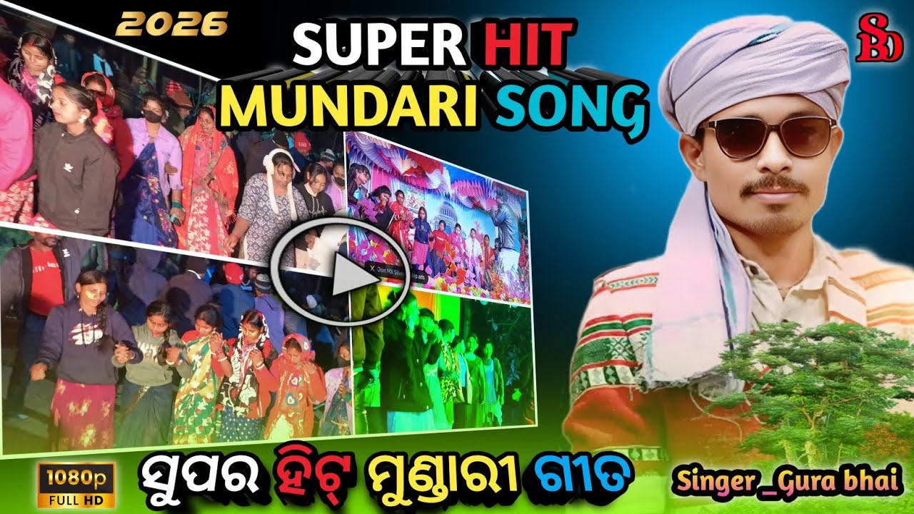 Harem sibil jagarte Mundari program song 💥2026 🎤🎤GURA SINGH 