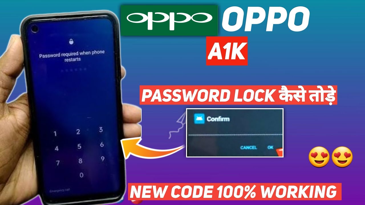 OPPO A1K Hard Reset Remove Pattern, Pin, Password Lock Without PC New 100% Working Trick