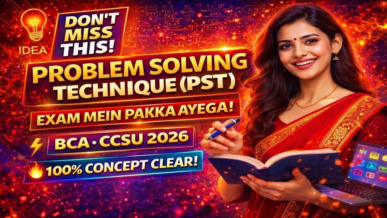 PST One Shot 🔥 | BCA CCSU 2026 | Exam Mein Pakka Aayega 😱