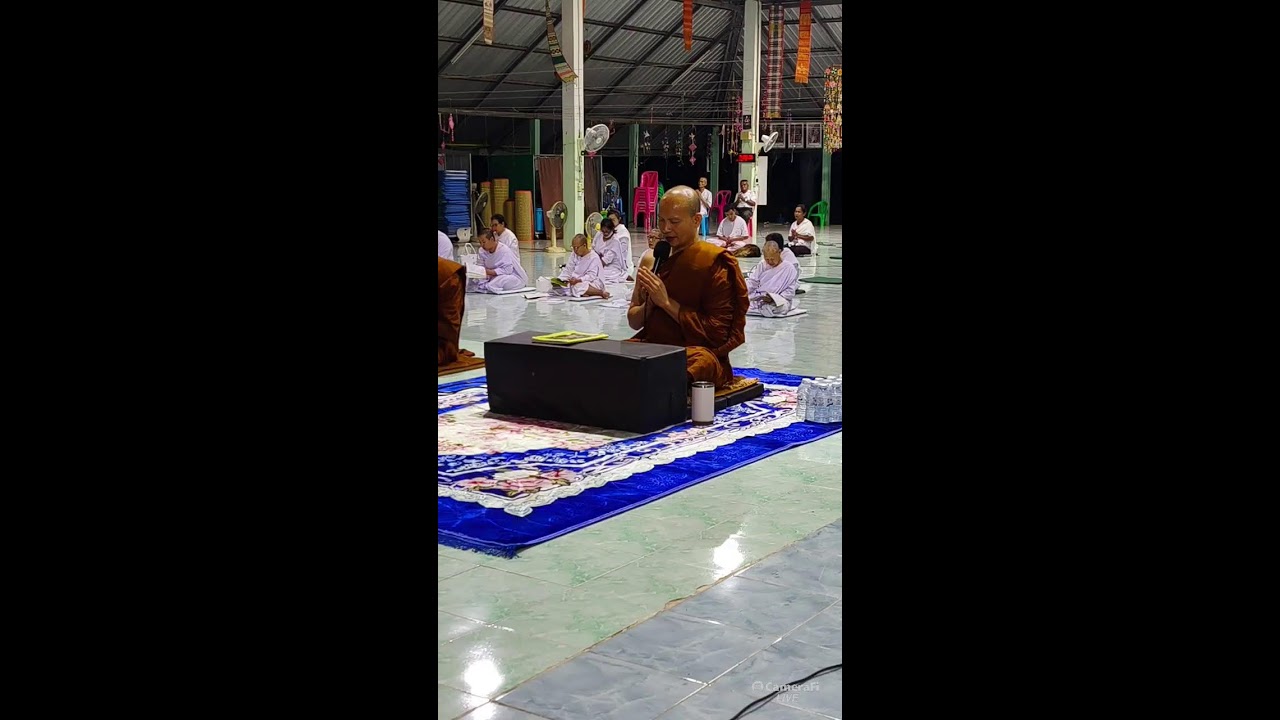 สวดมนต์ทำวัตรเย็นร่วมกัน โดยพระอาจารย์ยุทธไกร จันทสุวัณโณ วัดดอนกู่ ต.โนนทอง อ.หนองเรือ จ.ขอนแก่น
