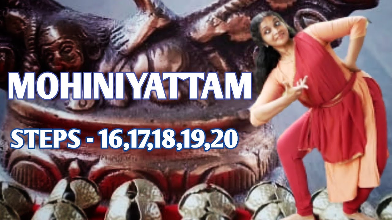 MOHINIYATTAM  | BASICS STEPS | CLASSICAL DANCE | KRISHNA NRITHA KALAKSHETHRA