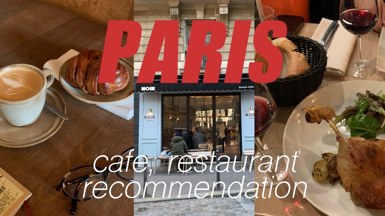 카페사장이 보장하는 파리 카페 추천 커피맛집 ☕️, 가성비 레스토랑 추천 / paris cafe, restaurant recommendation