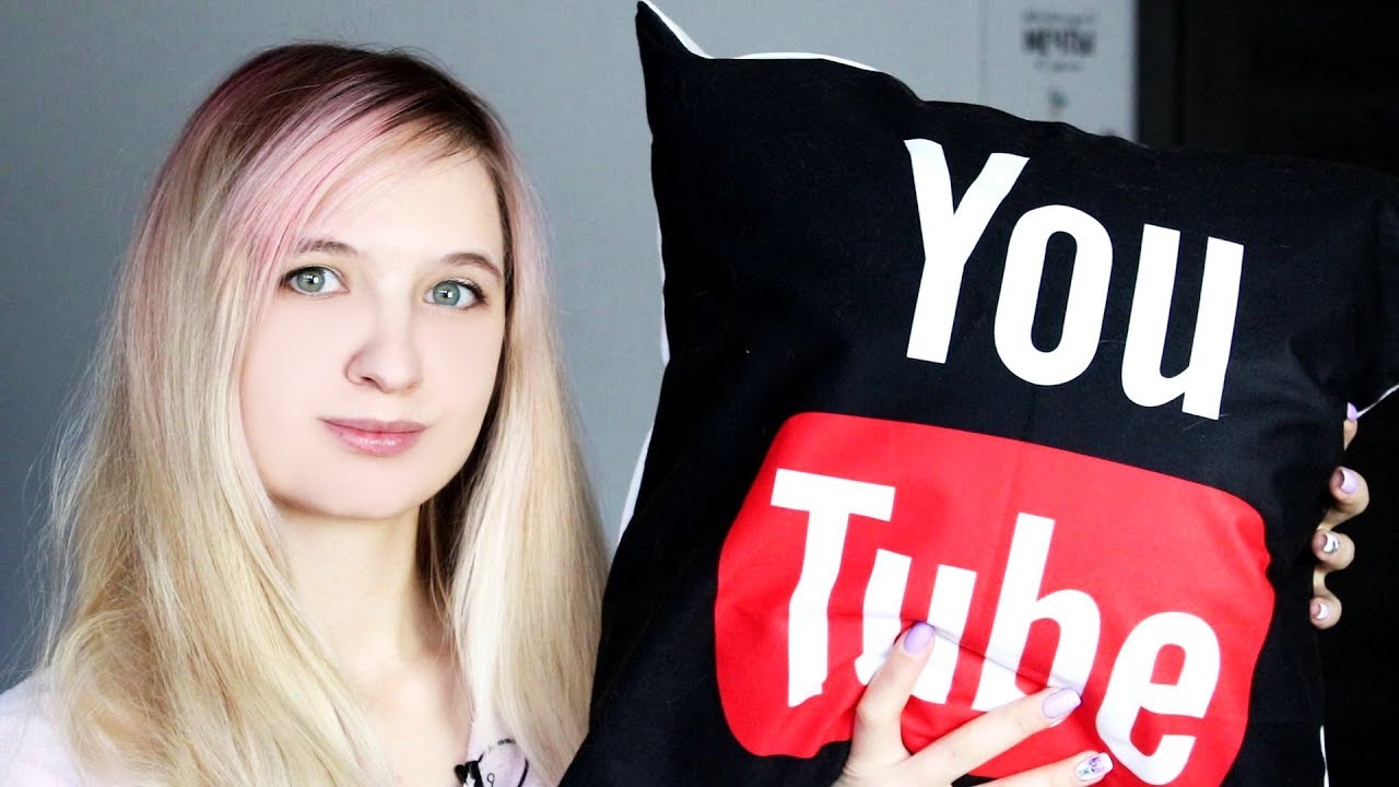 УЮТНЫЙ ВЕЧЕР: ДАВАТЬ ЛИ СПИСЫВАТЬ?