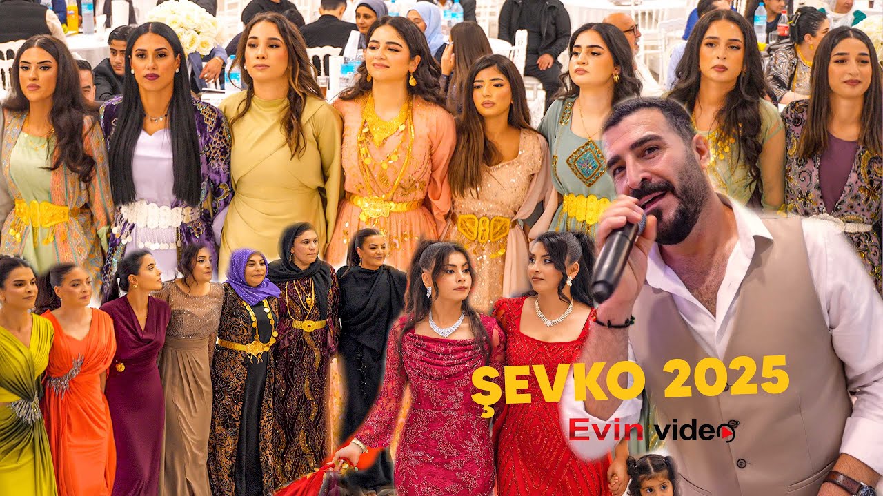 ŞEVKO Viranşehir  - Helin & Yasin - Koma Roj - 4K - Part 03 -  #EvinVideo