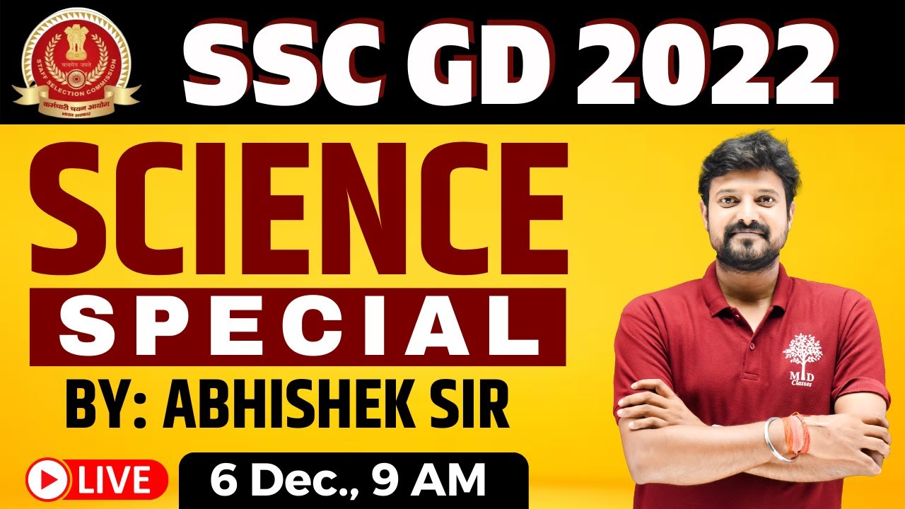 🔥SSC GD SCIENCE 2022 | SCIENCE TOP 40 QUESTIONS | SSC GD SCIENCE CONCEPTS | SSC GD SCIENCE QUESTIONS