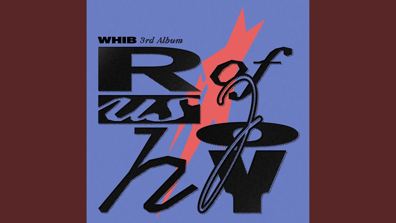 Rush of Joy (배로 (Rush of Joy))