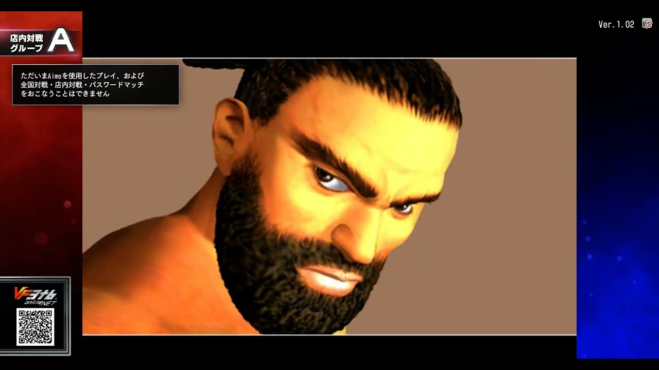 오락실 테크노패럿 Virtua Fighter 3tb Online  18 31 35 01