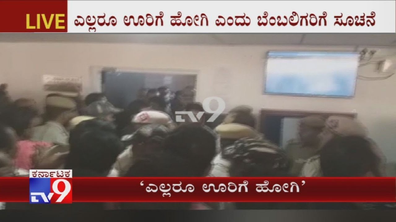 DK Shivakumar At Court Premises Thanks Supporters, Tells Them To Go Back To Their Villages