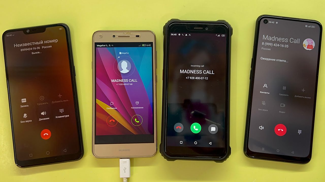 Incoming Call HUAWEI Y5 2 and OUVITEL WP5 Pro / Outgoing Call OPPO A55 A3s / MADNESS CALL