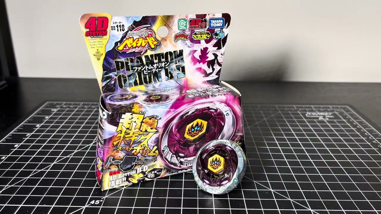 Takara Tomy Phantom Orion B:D Unboxing!