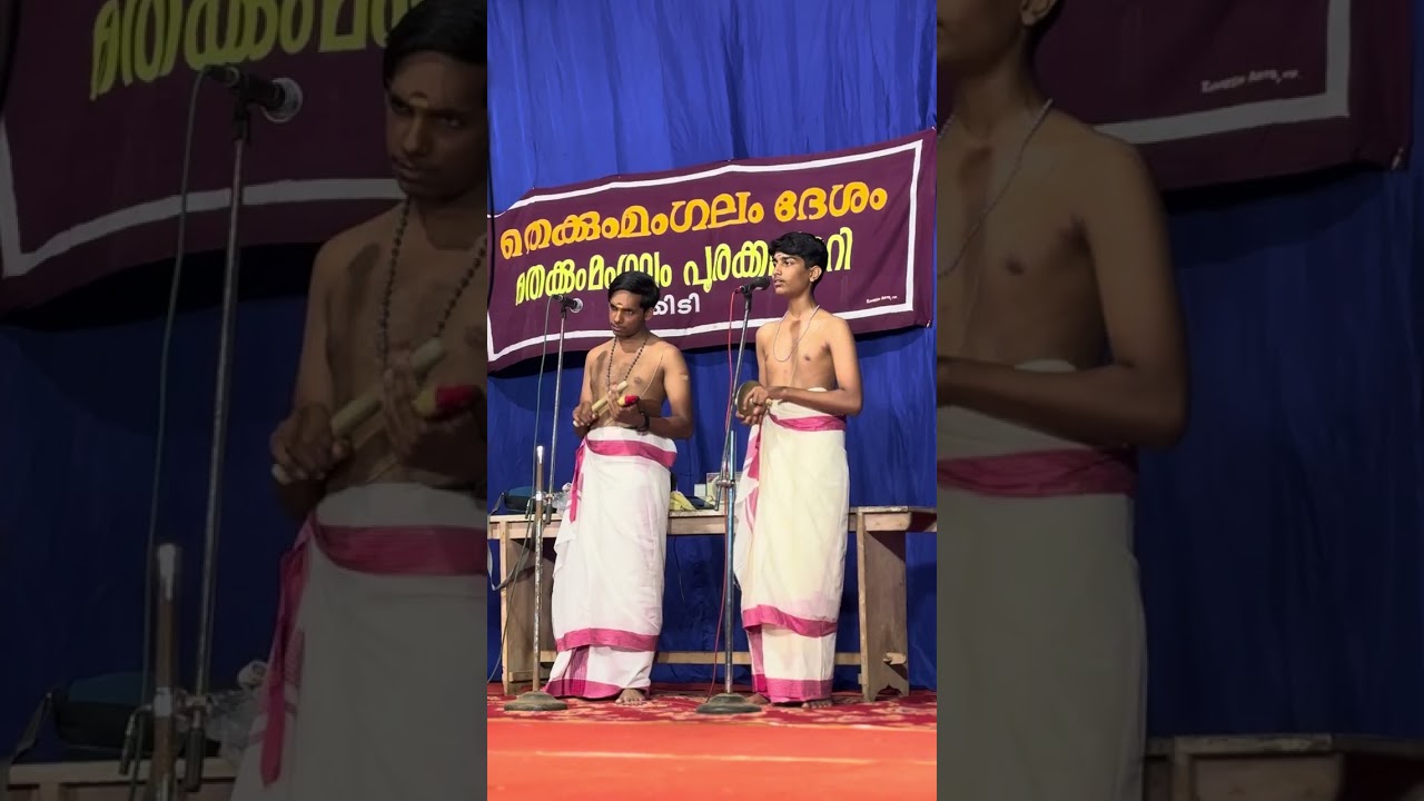 nalacharitham onnam divasam 
