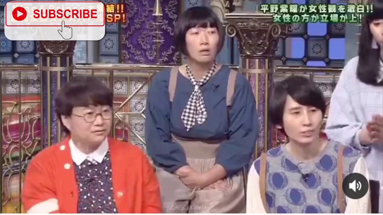 平野　紫耀　KING & PRINCE - 4