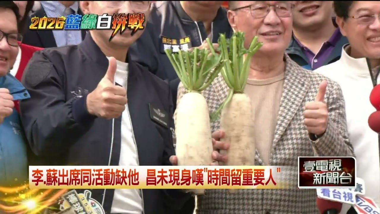 館長開箱黃國昌競總　鬆口邀李四川直播「能贏綠都配合」