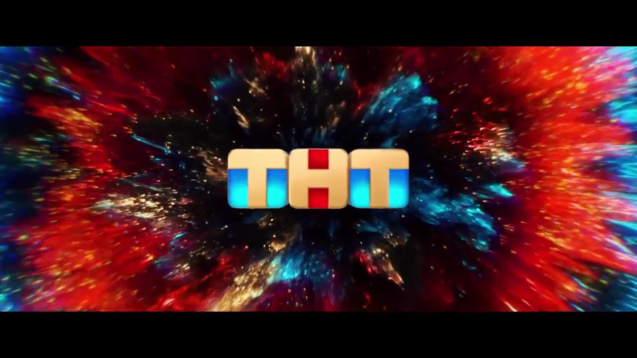 Atmosphera Kino/TNT TV Channel/Andreasyan Brothers' Film Company/Soyuzmultfilm (2026)