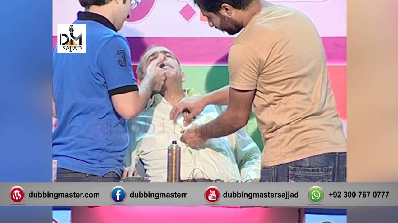 chacha boota ki color baazi (Kamao Putar)