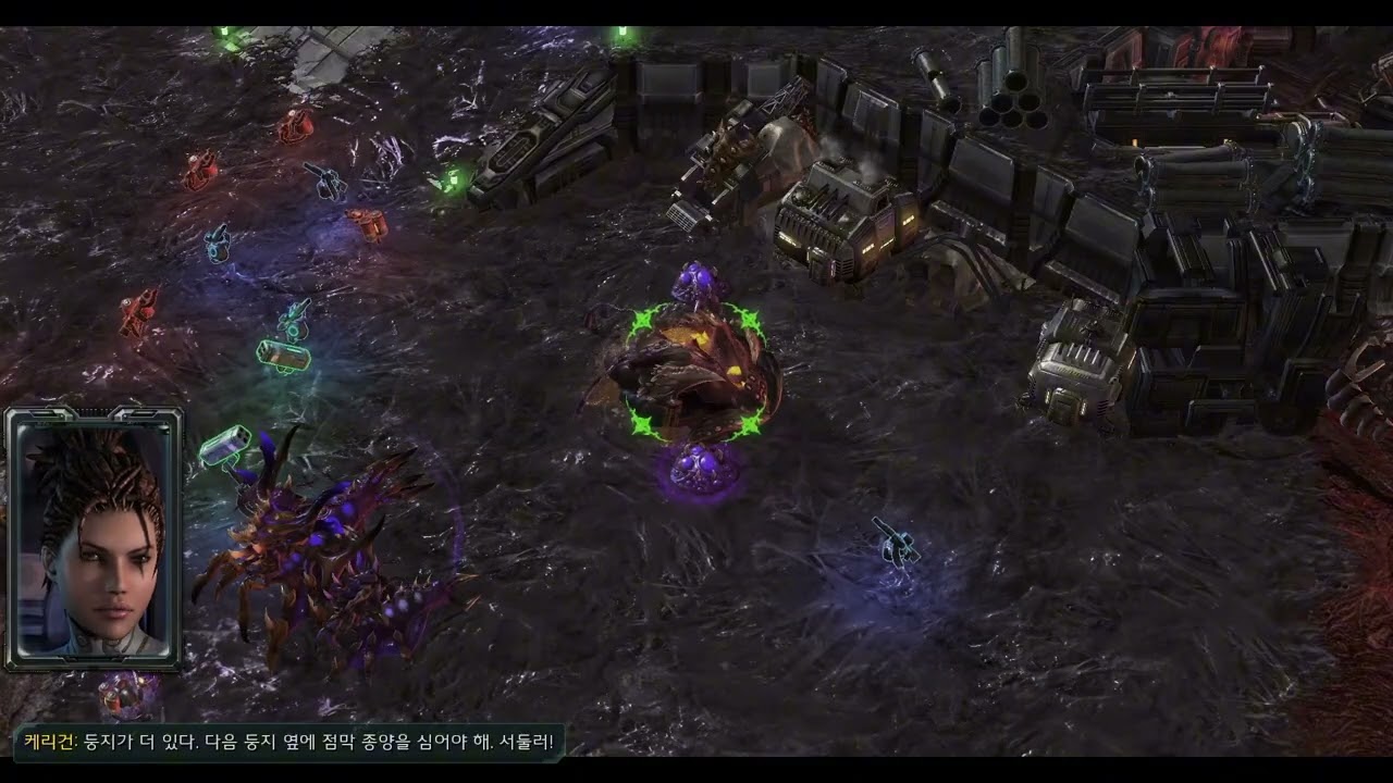 스타2 커스텀 캠페인 저그군단 무리어미 자가라의 심장 (하늘에서 쏟아지는 불벼락) -5