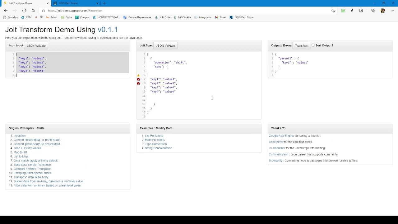 Apache NiFi - JoltTransformJSON
