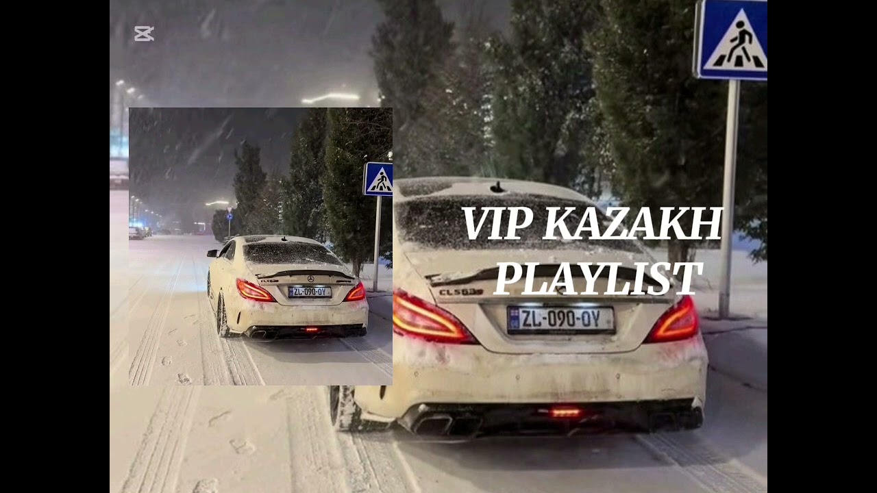 VIP KAZAKH PLAYLIST | ВИП КАЗАКСКИЕ ПЕСНИ 😍🇰🇿