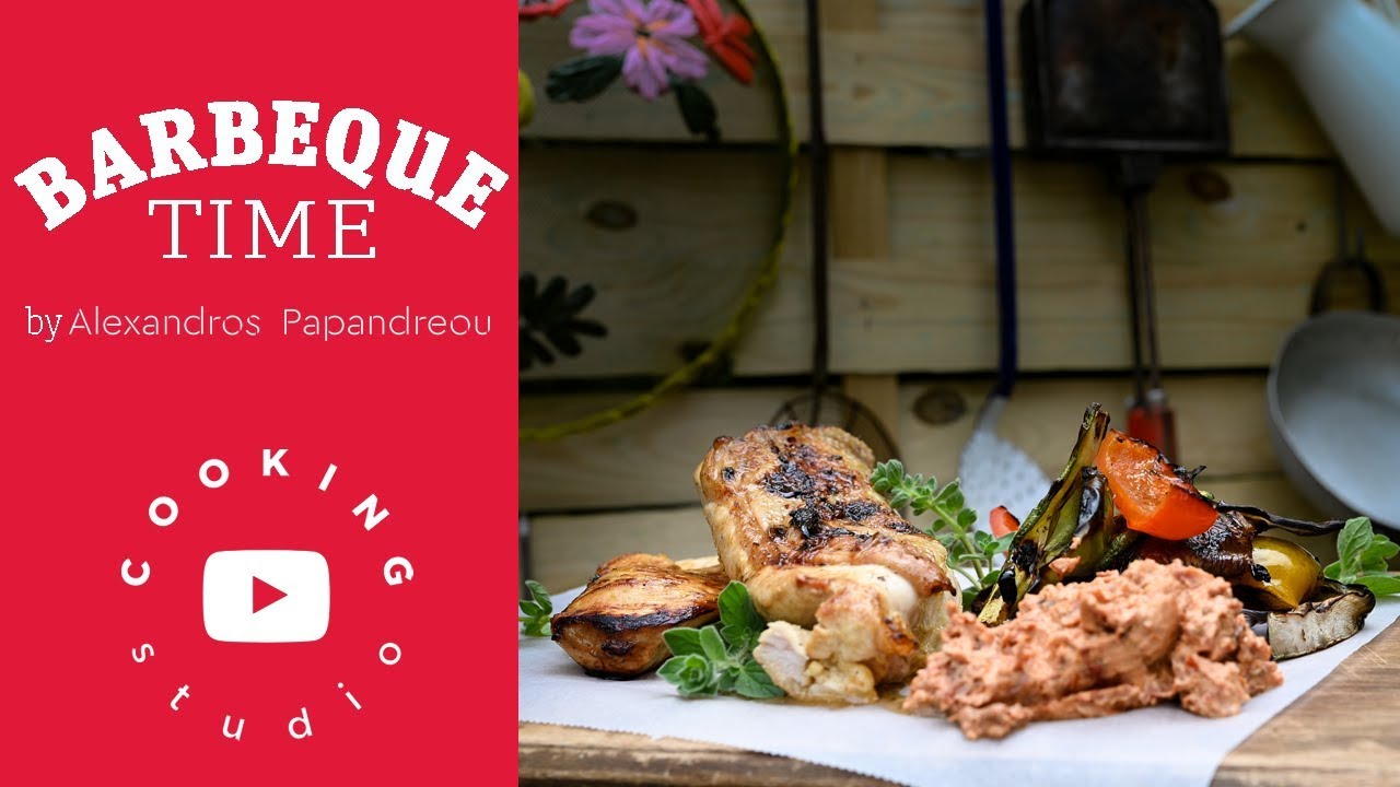 Κοτόπουλο με μαρινάδα μπύρας στο bbq | Alexandros Papandreou