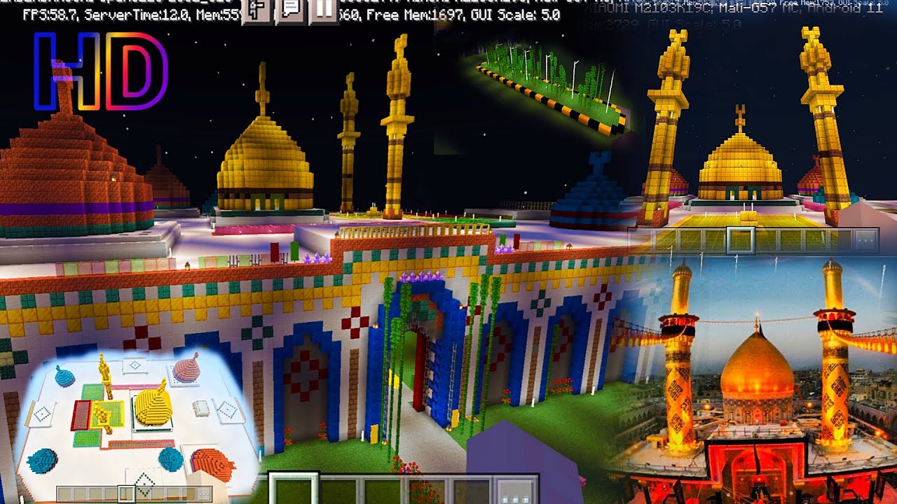 بناء كربلاء المقدسة 🌍⚜️في ماين كرافت في العراق