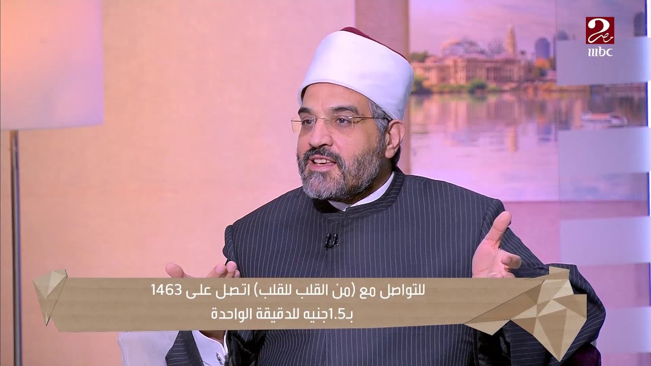 الدكتور عمرو الورداني يوضح خطورة العلاقات السامة وتأثيرها على سعادتنا بشكل خطير