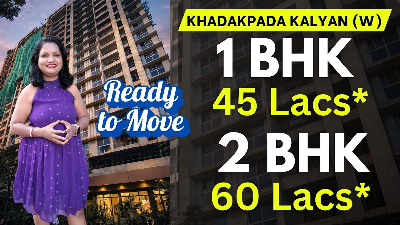 Biggest Carpet in Khadakpada Kalyan West. | 1 BHK 45 L* l 2 BHK 60 L* #kalyan #realestate #property