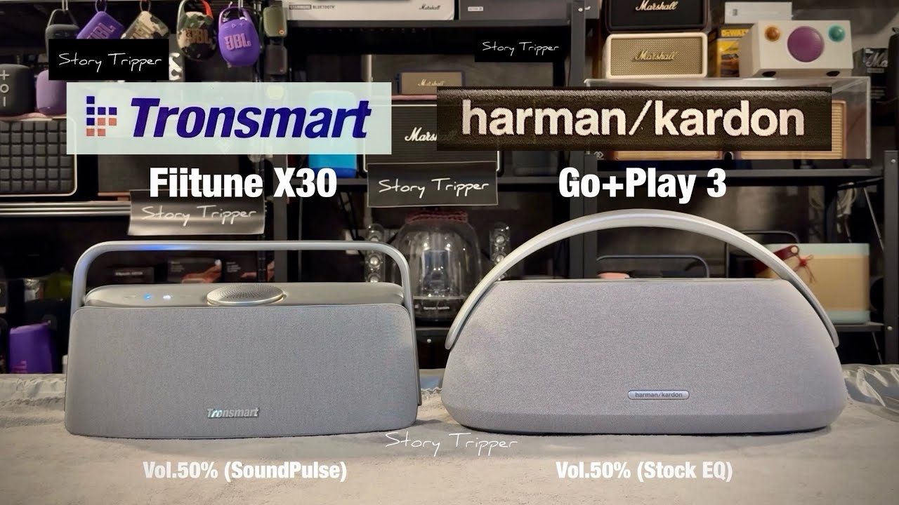 Tronsmart Fiitune X30 vs Harman Kardon Go+Play 3