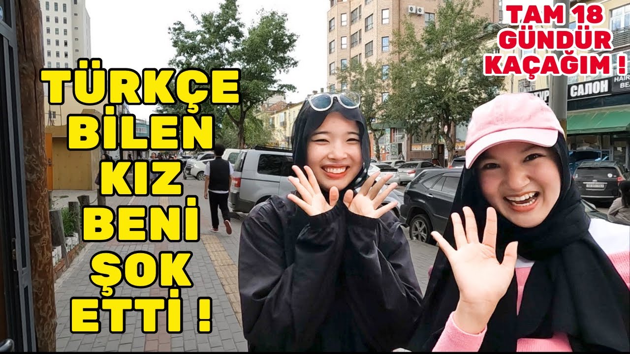 #4S/199B 🇲🇳 TÜRKİYE’DE OKUYAN MOGOL KIZ KARDEŞLER BENİ ÇOK MUTLU ETTİ !