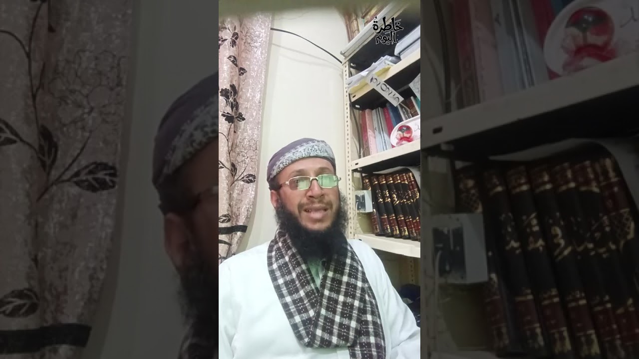 4  الاعتراف بالخطأ