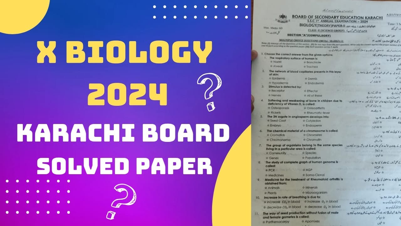 Class 10 Biology Karachi Board Paper 2024  Solved | the educational hub.