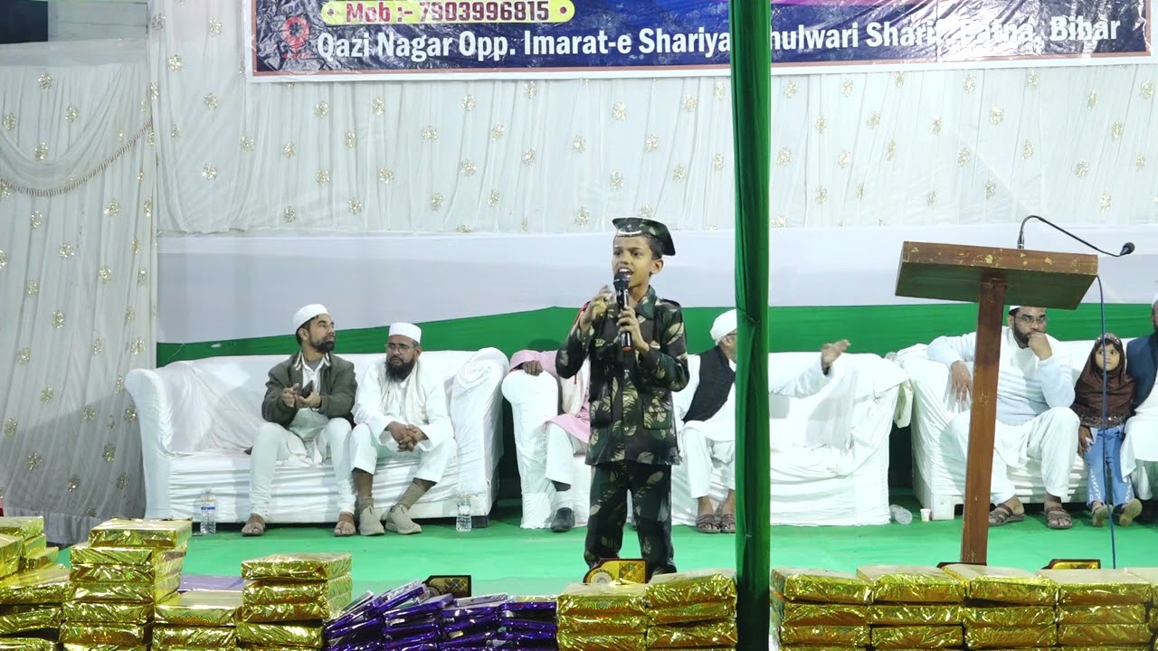 Al Falah English Arabic School standard 4, Students speech in urdu language.   2026