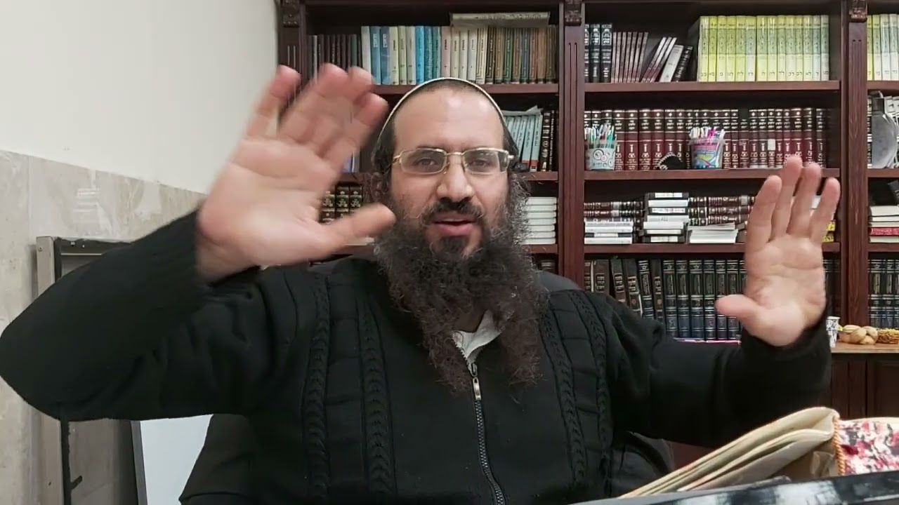 יום שני כ