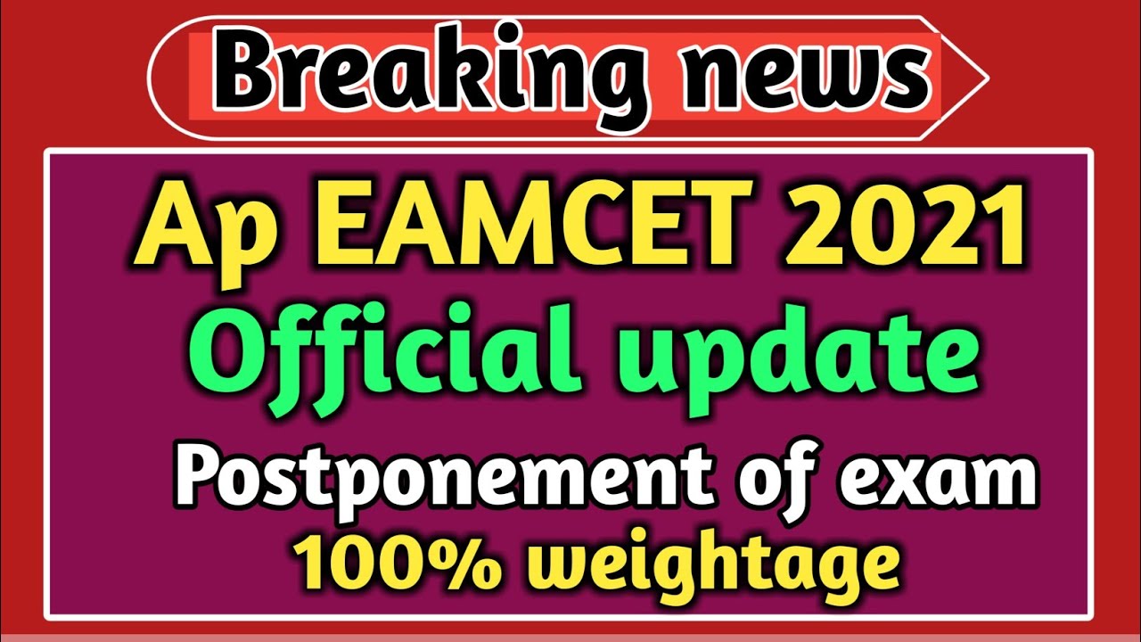 Eamcet 2021|Ap Eamcet latest news 2021|ap eamcet 2021 exam date|Ap eamcet 2021|eapcet 2021
