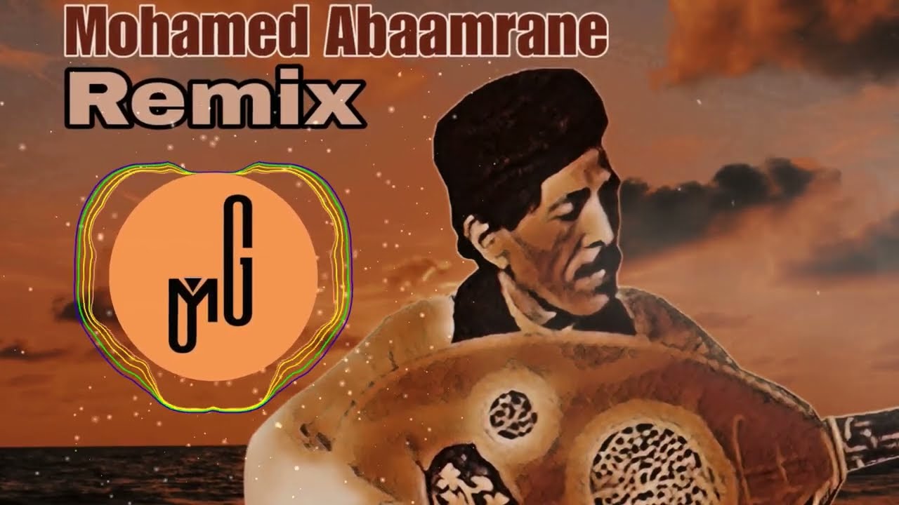 Remix Mohamed Abaamran by Mbeats Gold (Moroccan music)
