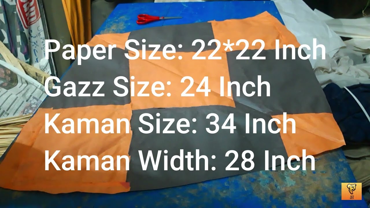 Adda Pona Kite  Making