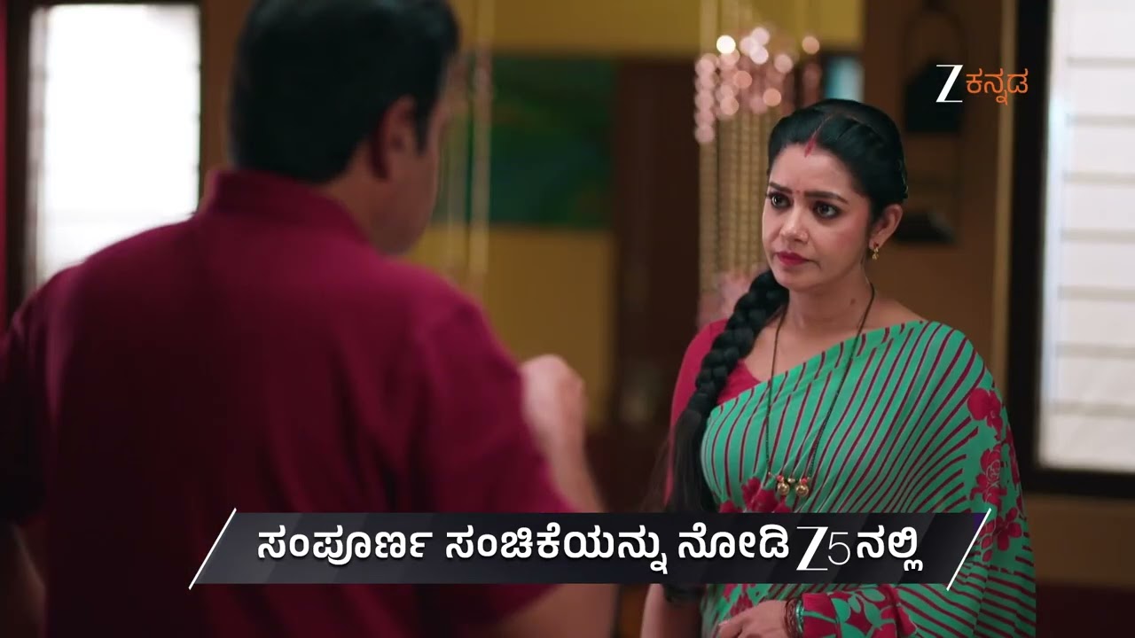 Amruthadhaare | Ep - 880 | Preview | Feb 18 2026 | Zee Kannada