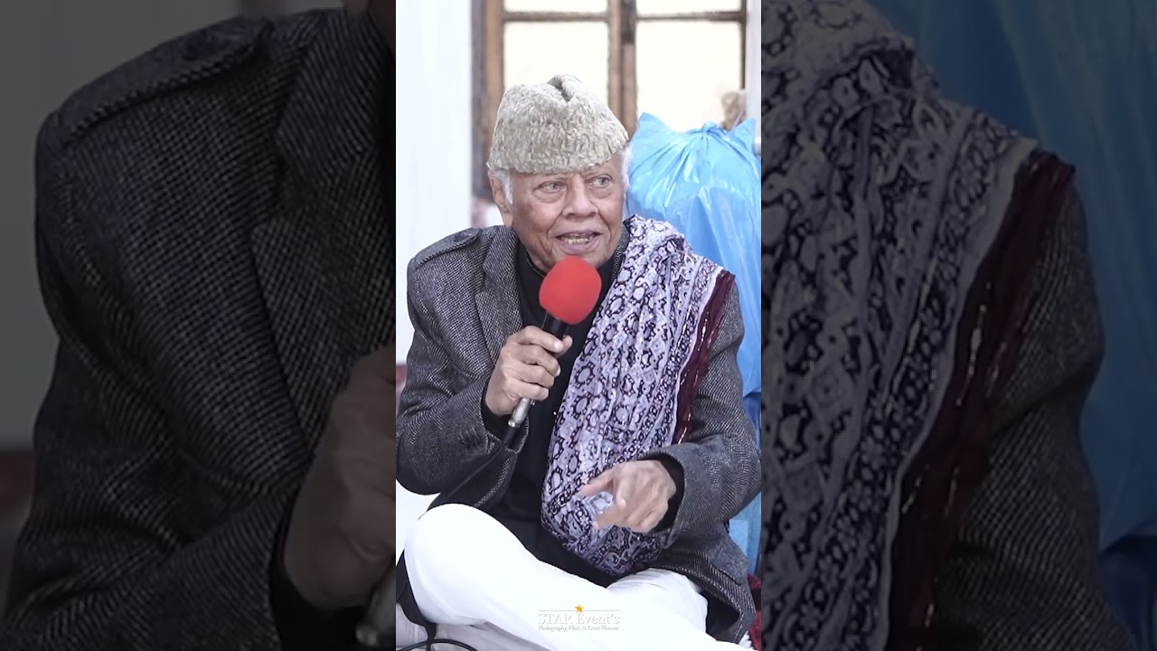 26-Janib e MUSTAFA Dekhtay reh gay (Bashir Noor Muhammad)