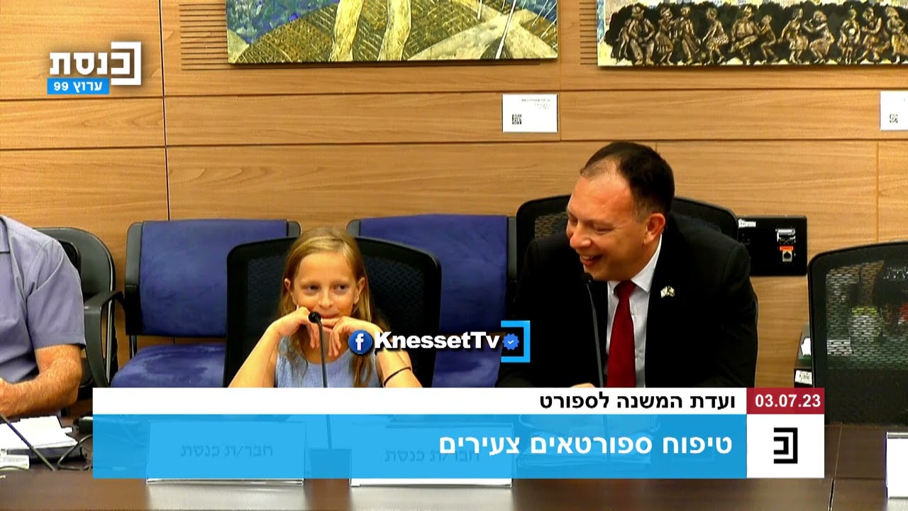 רומי, הבת של חבר הכנסת ולדימיר בליאק מיש עתיד, רוצה להתחרות באולימפיאדה בעתיד, כמו אנסטסיה גורבנקו