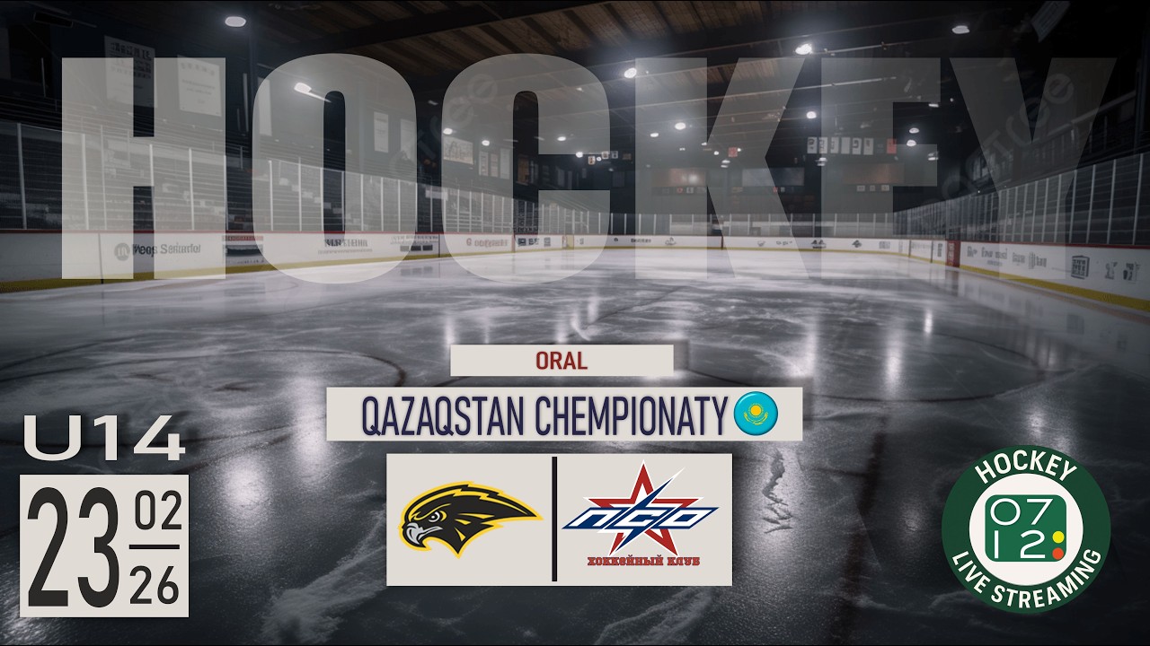 23.02.26 | U14 | SUNQAR (Oral) vs PSO (Ekibastuz)