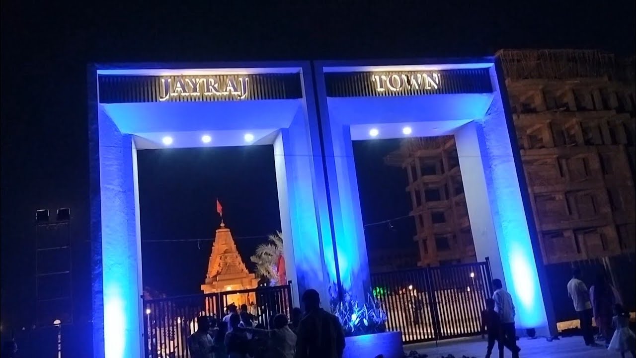 बारामतीचे काशी विश्वेश्वर मंदिर ज्याचे उद्घाटन अजितदादा यांनी केले होते त्या ठिकाणी आज मी आले 