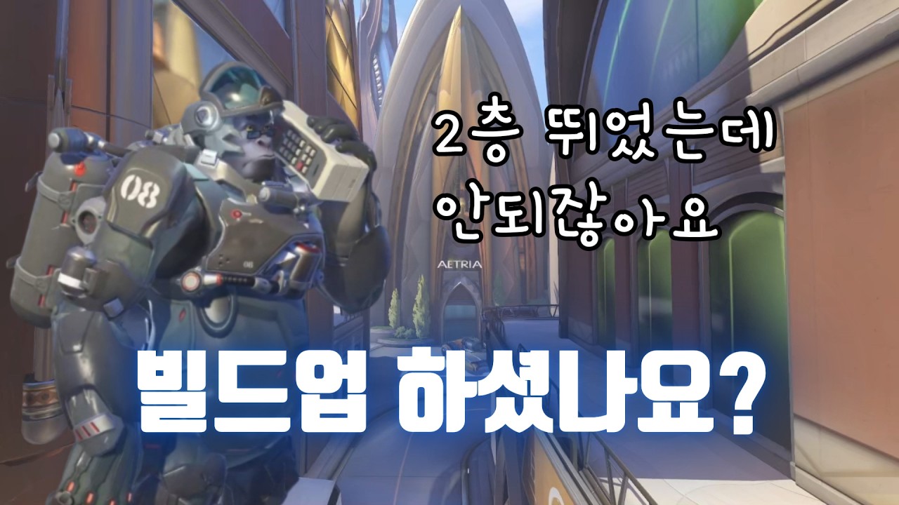[윈스턴강의] 눔바니가 어려운 이유